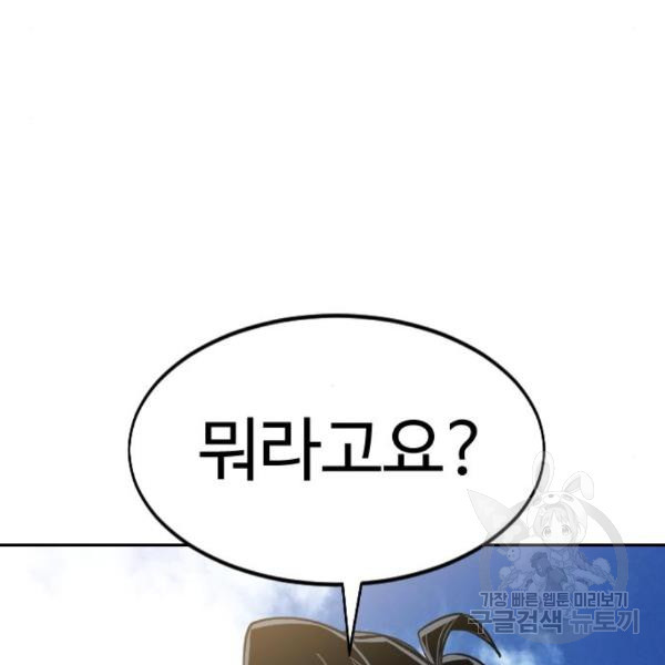 16467945465734xdlx42js5f.jpeg