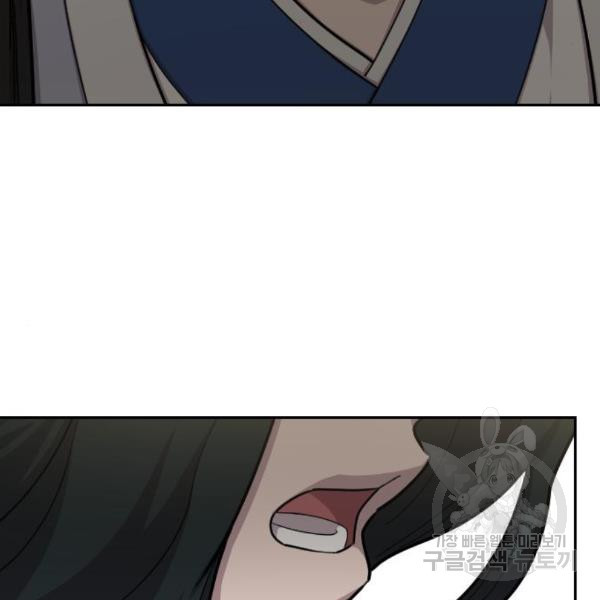 16467945519899ruiaycb9c.jpeg