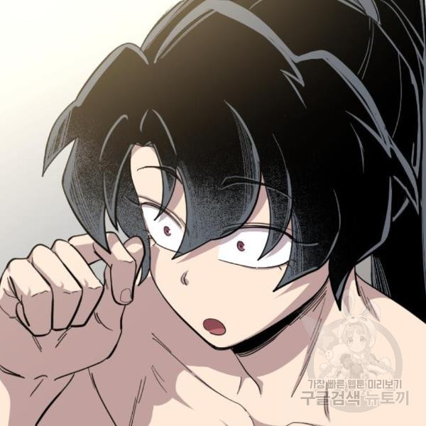 1646794552197saocom6uw2.jpeg