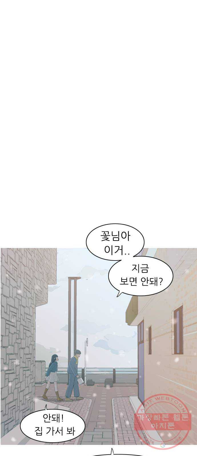 164679354295013g123ld5wc.jpeg