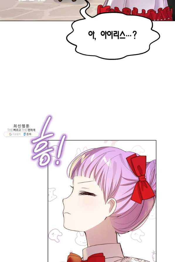 1646792903815grrlmdx3kti.jpeg