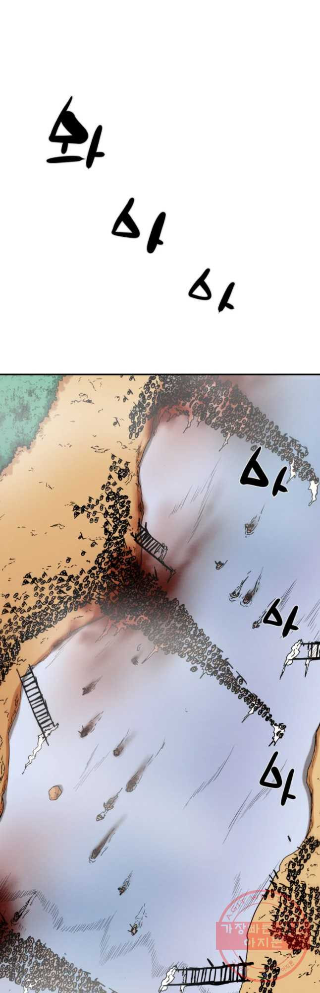 16467928355781hybur4bsm9.jpeg