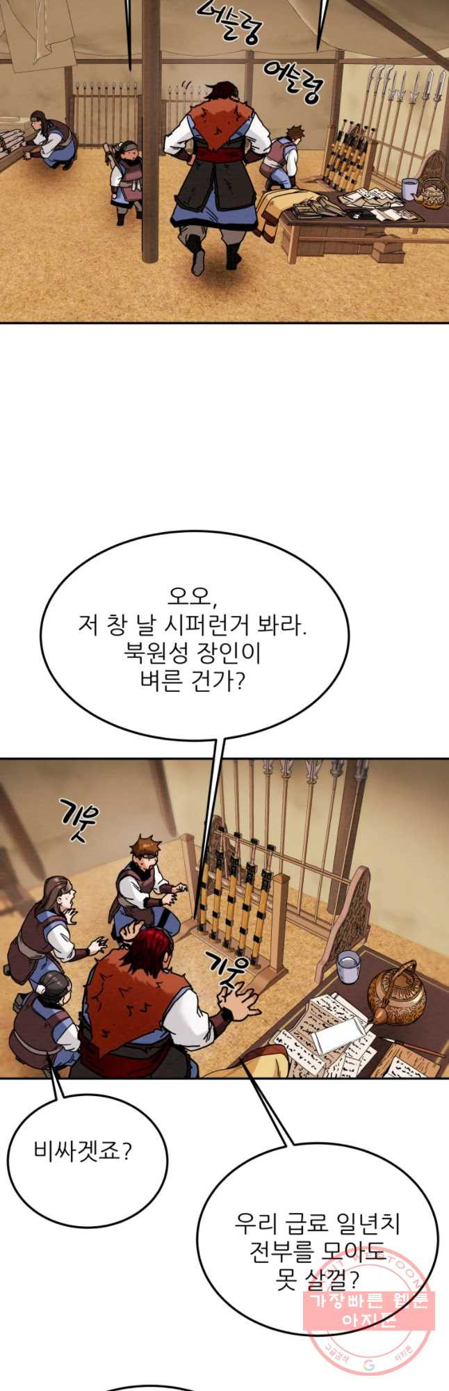 1646792841729l4by5745pqd.jpeg