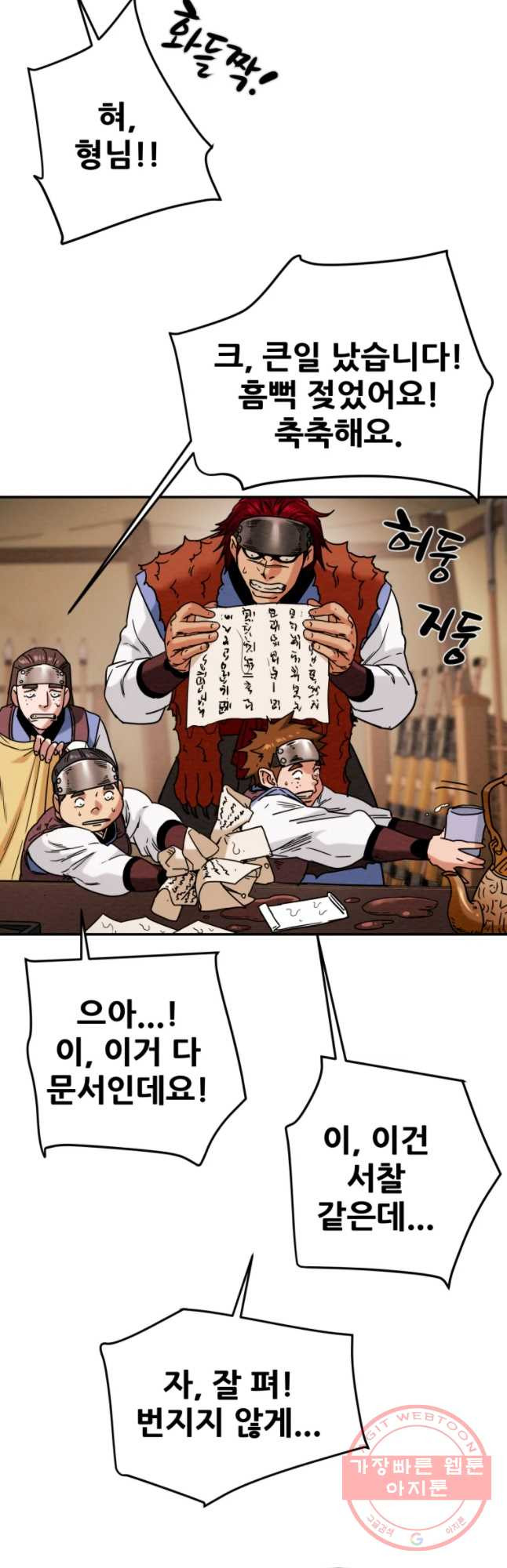 1646792841932zjkdng9syws.jpeg