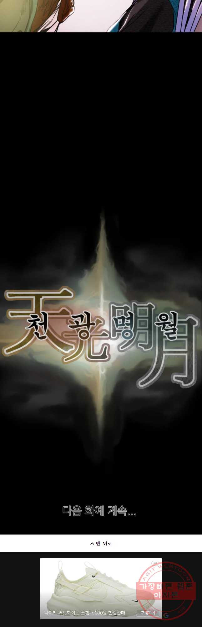 1646792846114zcv1uktouuq.jpeg