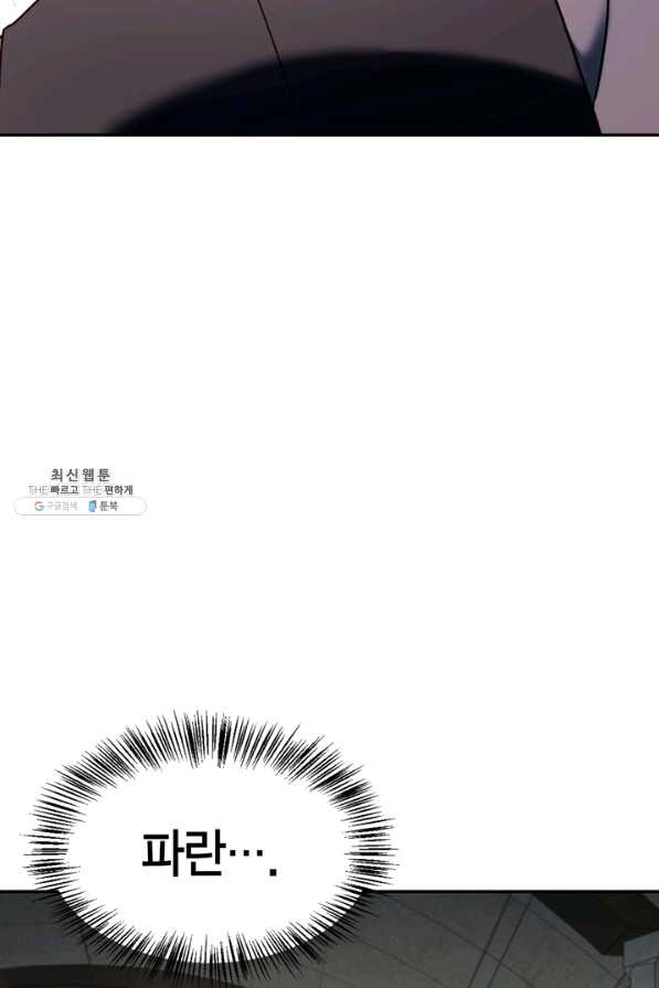 16467921531493hqdrjn4gd3.jpeg