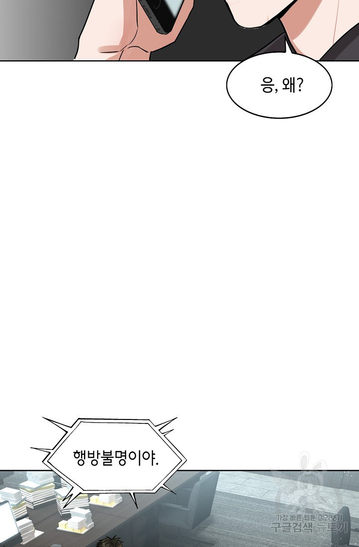16467917755211l7uc900lhp.jpeg