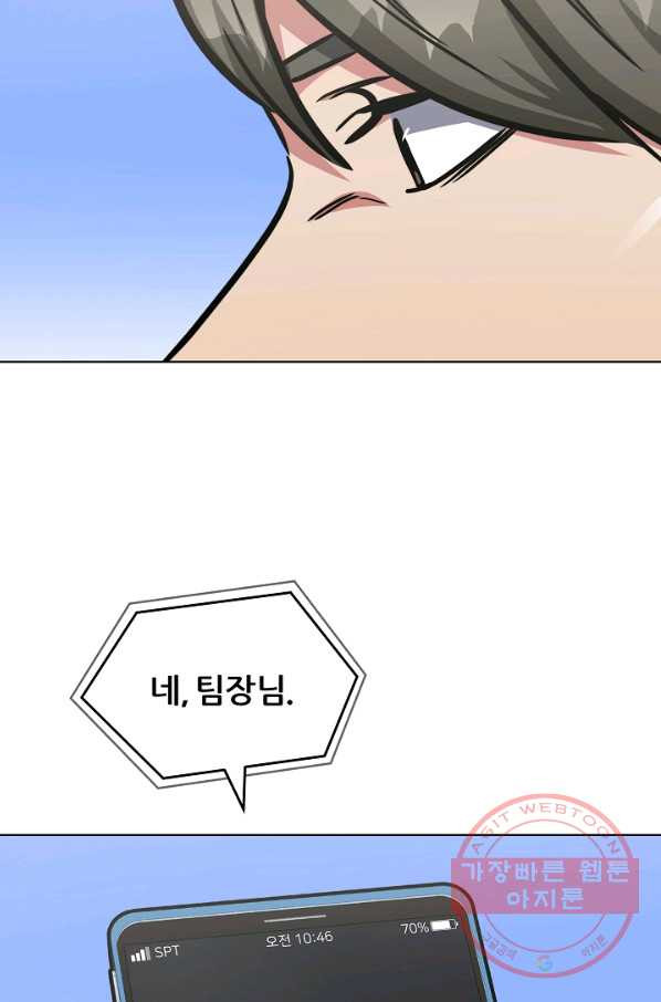 1646792157009wtg85t4qnzr.jpeg
