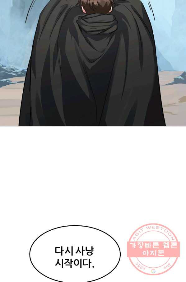 1646792159682eso2sso7kiv.jpeg