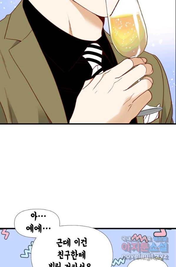 1648781875211we5usl2esei.jpeg