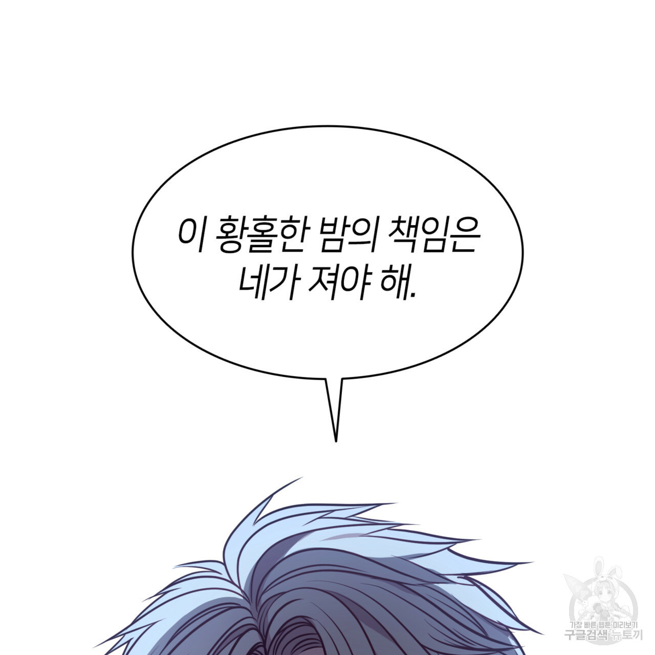 1648784972728dn99roxf408.jpeg
