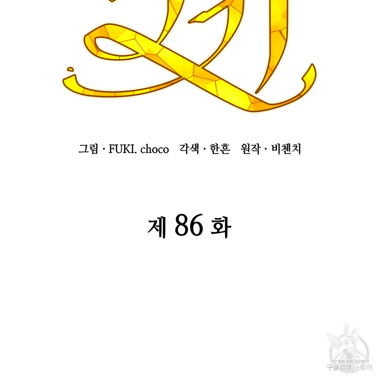 1648784973034k58cokpe1x.jpeg