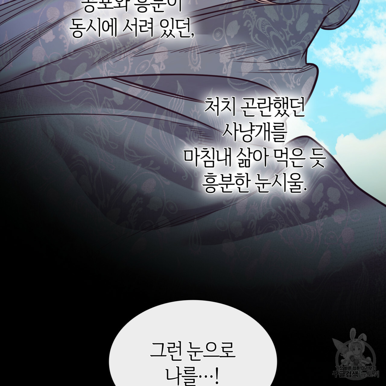 1648784990004z82uponm5i.jpeg