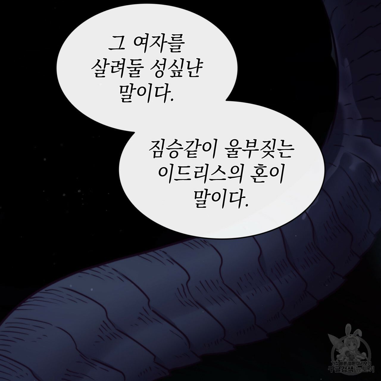 1648784997898i3tkubx6am.jpeg