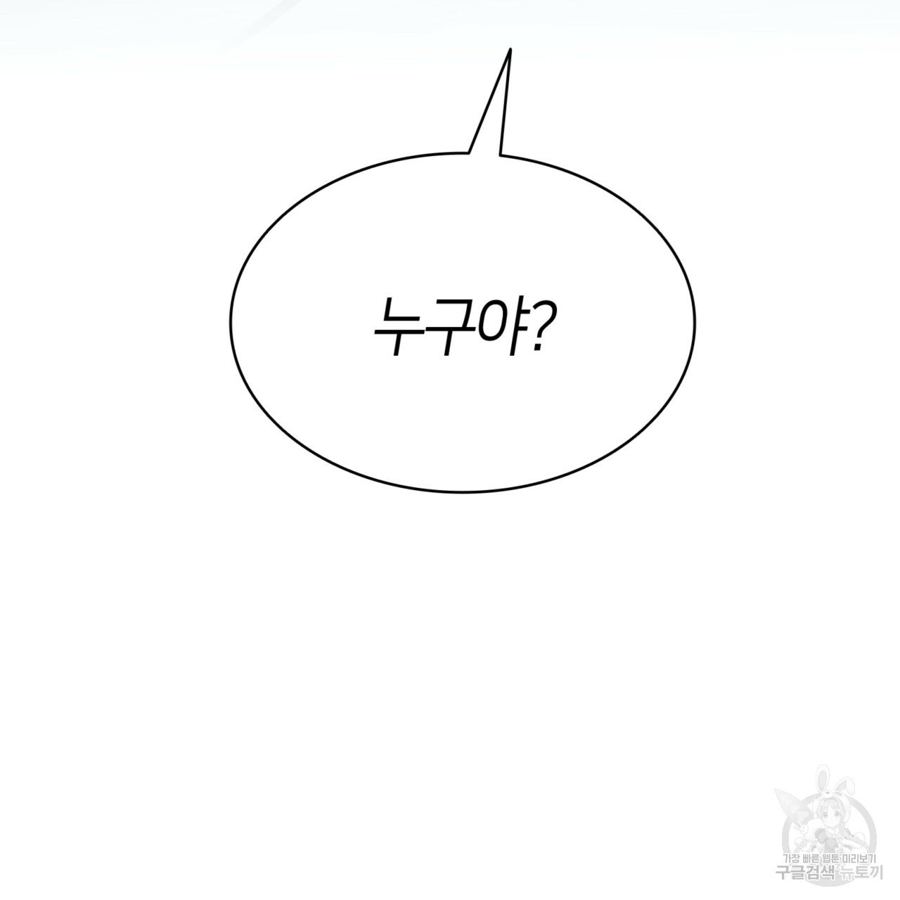 1648784998842bro8rg5m38.jpeg