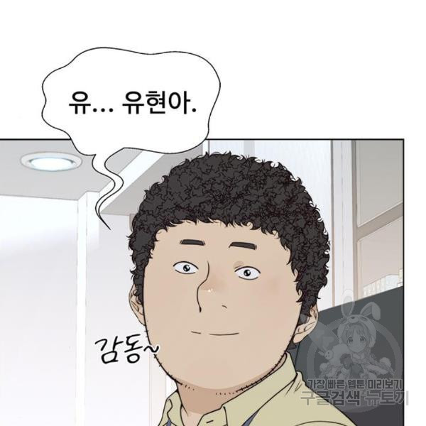 1648784446156usqwai8qqtf.jpeg