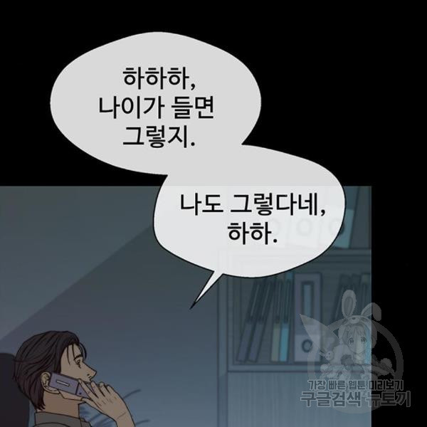 16487844555376mdx03m7dwf.jpeg