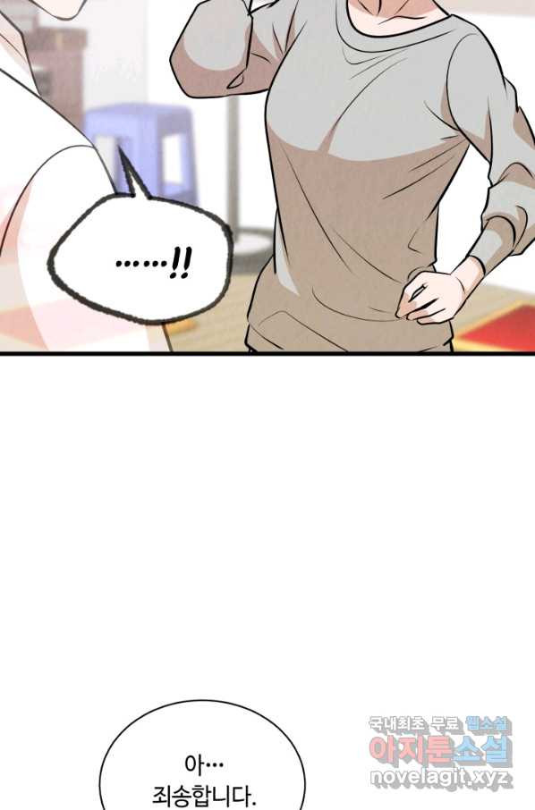 1648782184796vo6xdqjr3ur.jpeg