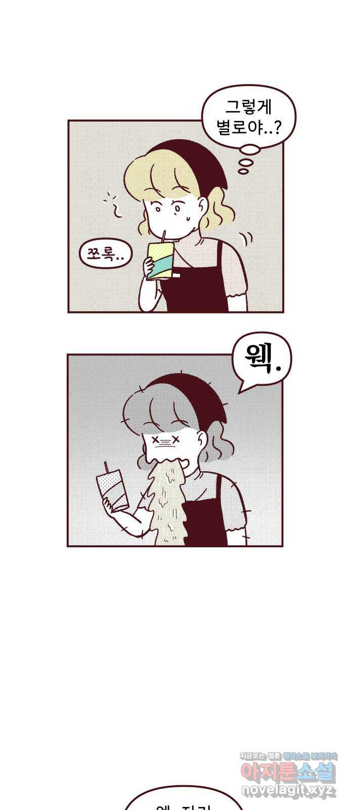16487842599217x53wig3x0w.jpeg
