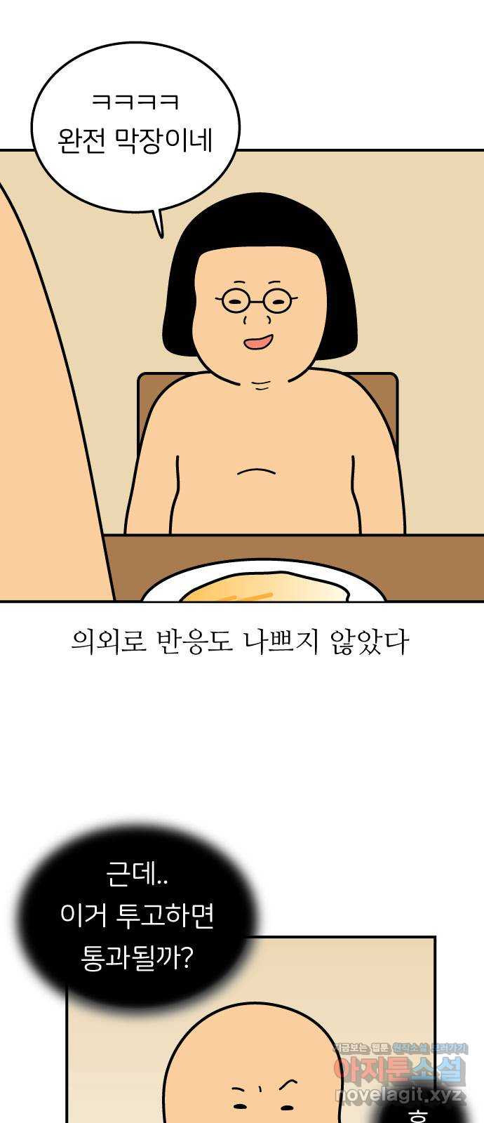 1648783888284rfjczc7jp4t.jpeg