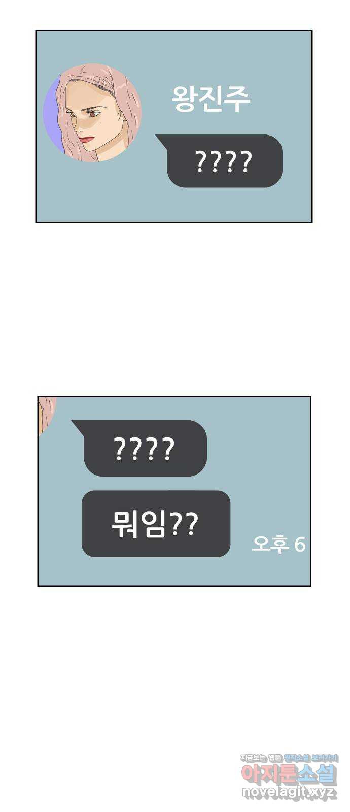 1648784584060o15lqcchg5.jpeg