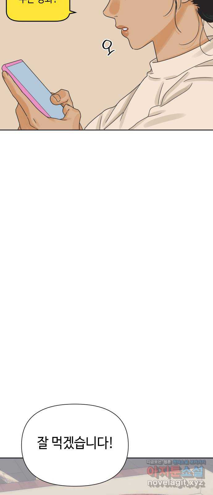 1648784590454ydhdxcmelb.jpeg