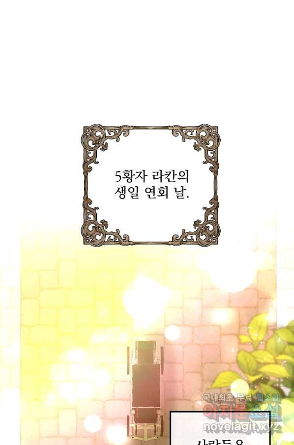 1648783137659koye1vsmoom.jpeg