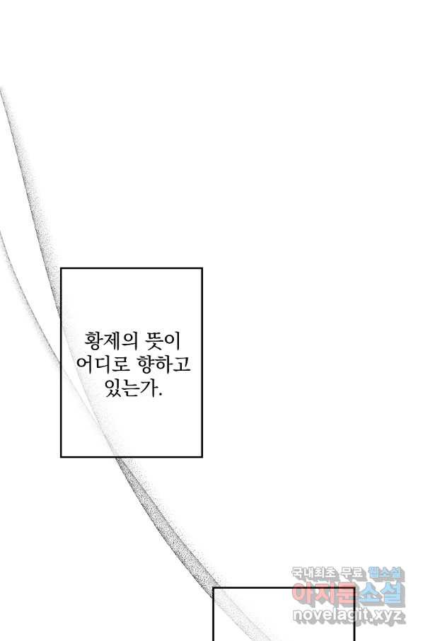 1648783138081v53gps98dpj.jpeg