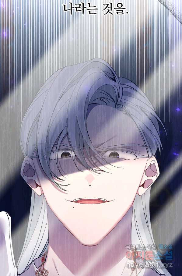 16487831386155ijsnf33ag.jpeg