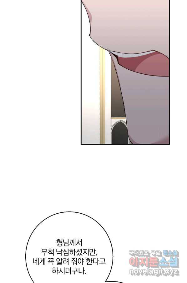 1648783143887hba176aj8t.jpeg
