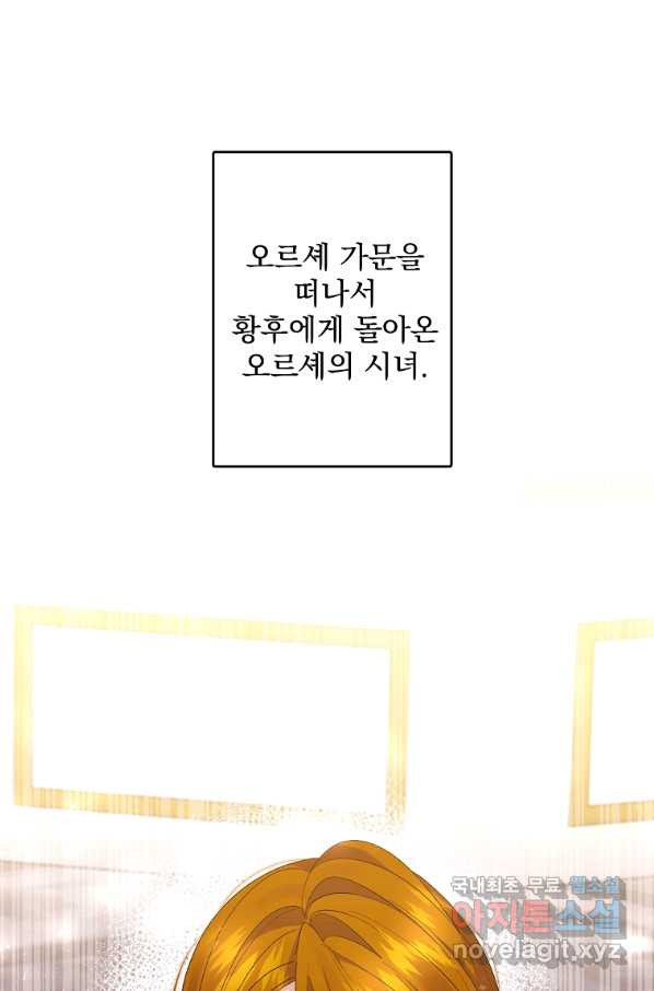 1648783147606e3386aau2jb.jpeg
