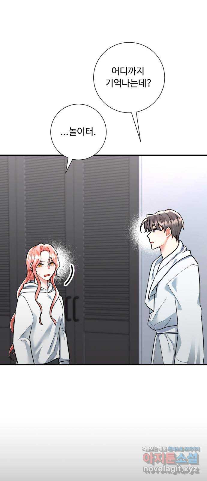 1648784330685yec242r3scp.jpeg