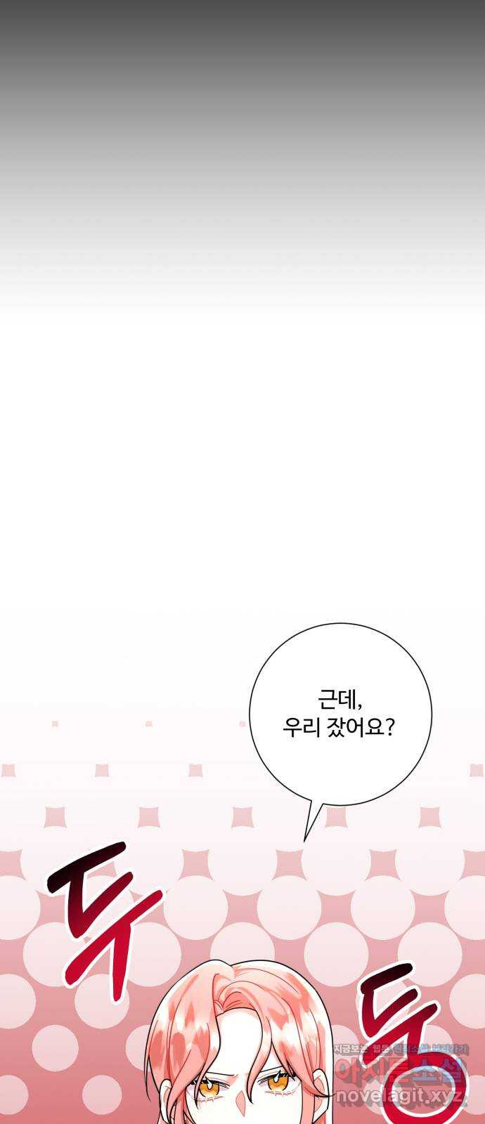 16487843311960oh8xxxckx3.jpeg