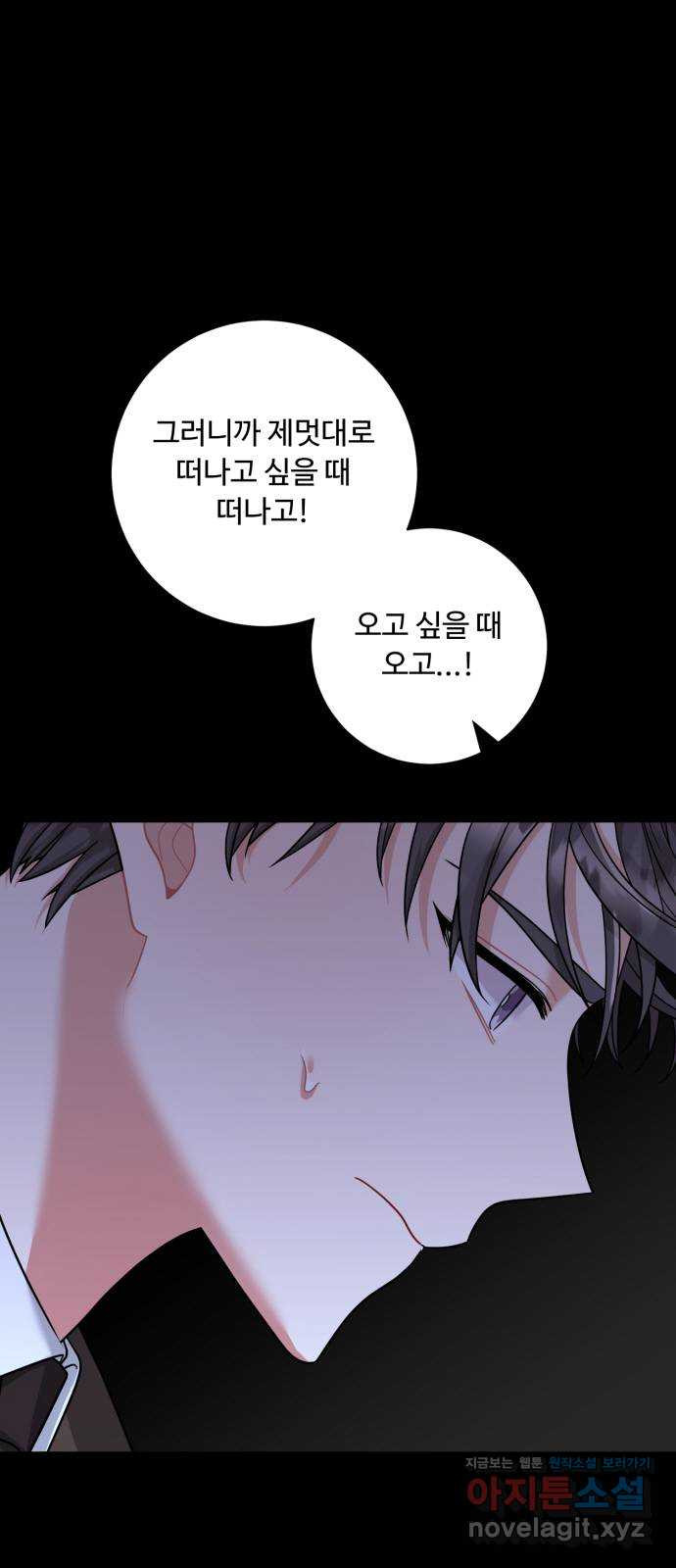 1648784341889vumwgajo1cr.jpeg