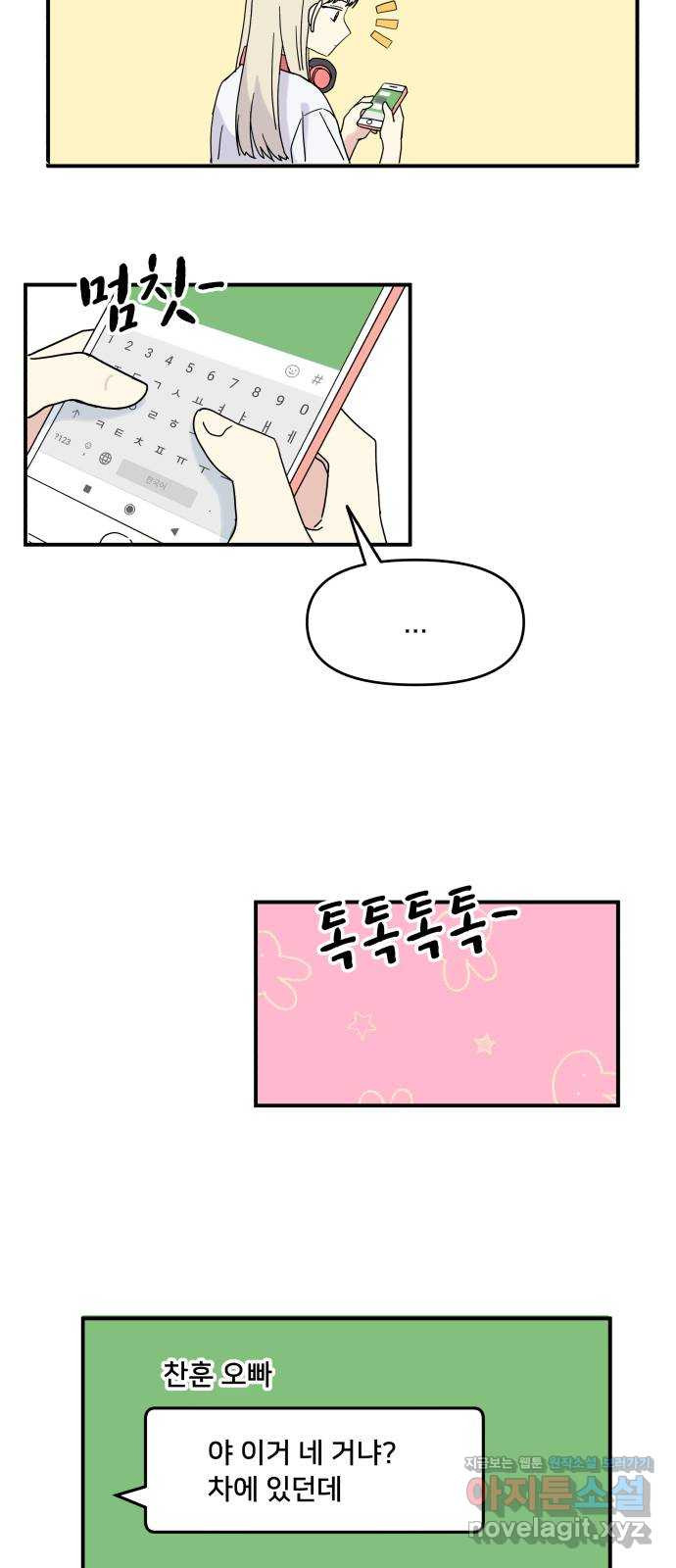 1648784429285sabpbtb61jh.jpeg