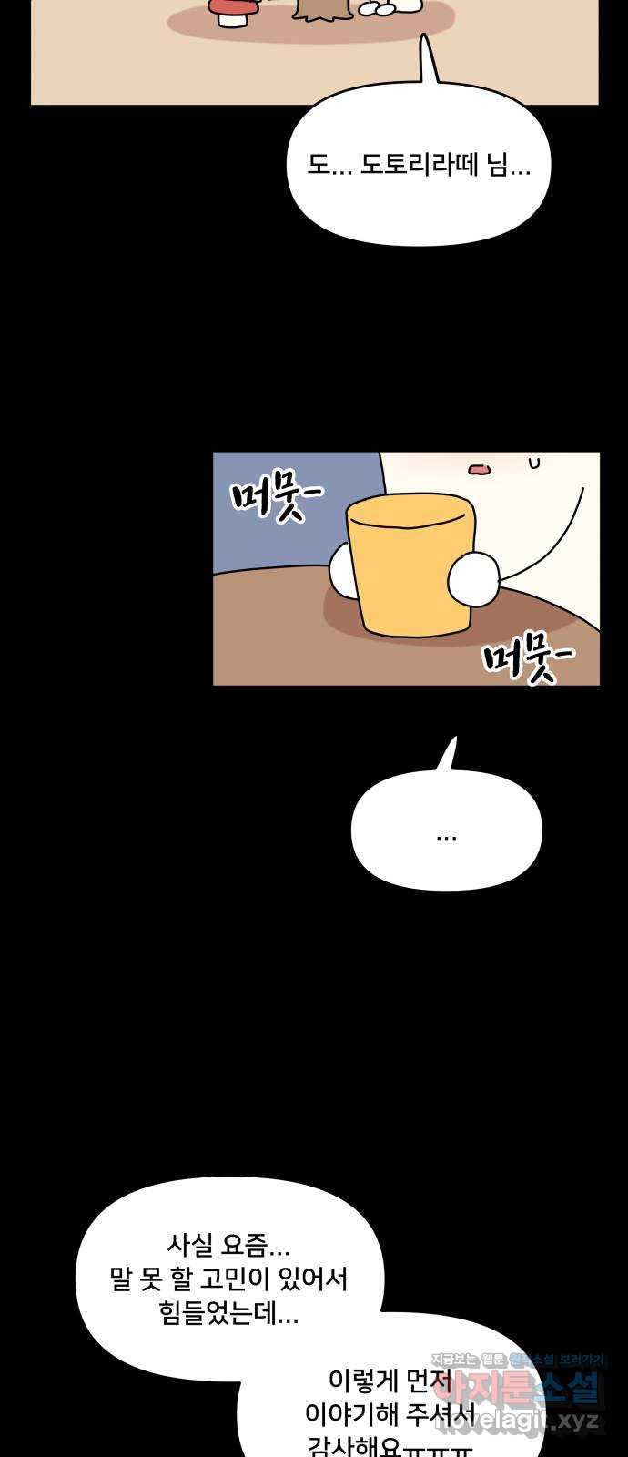 1648784433731aegy93whij8.jpeg