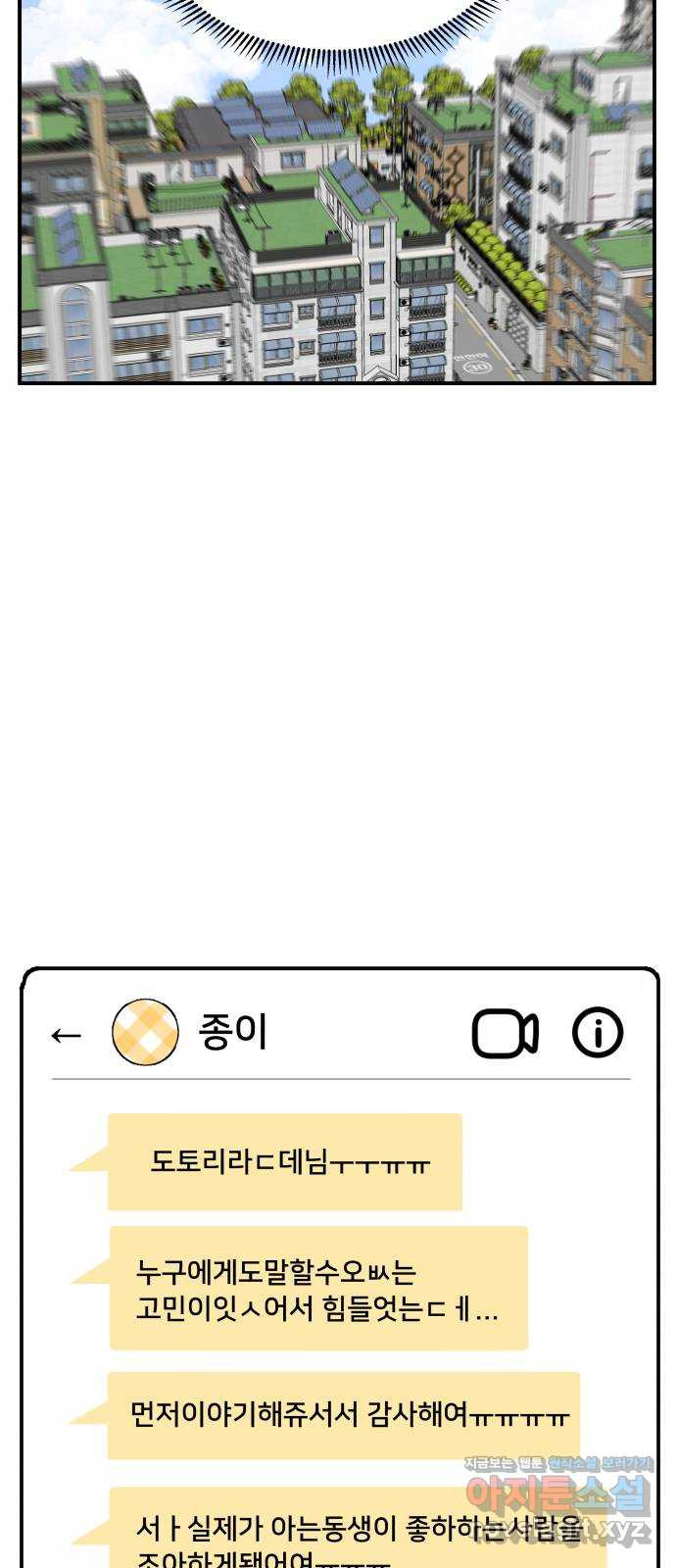1648784438428hjfb7es7hj.jpeg