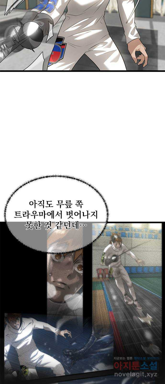 1648784616440fknty5z282.jpeg