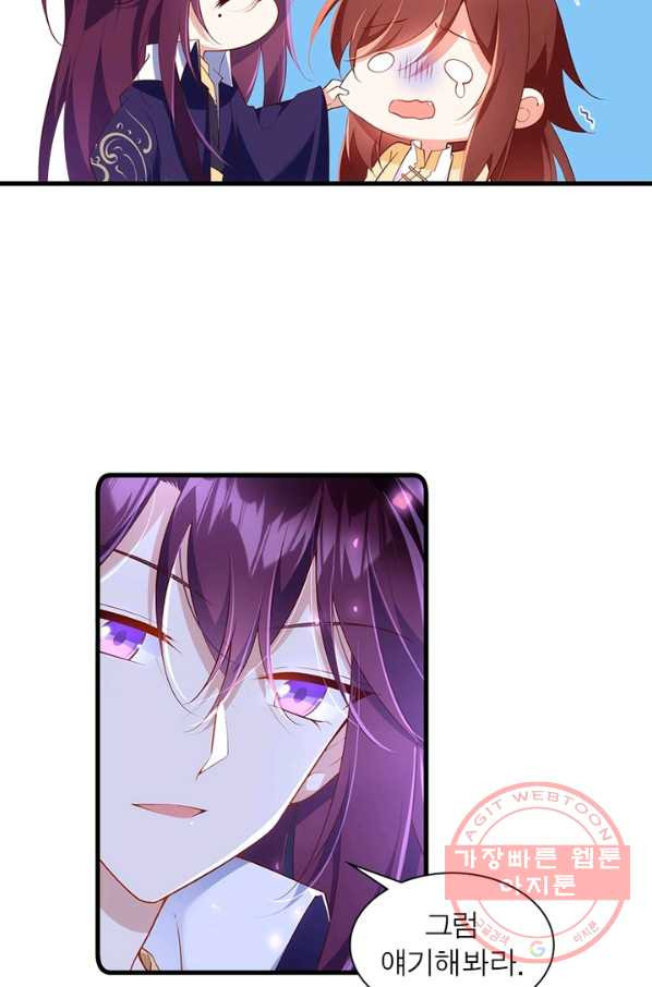 1648781629374pv1vze3g0ih.jpeg