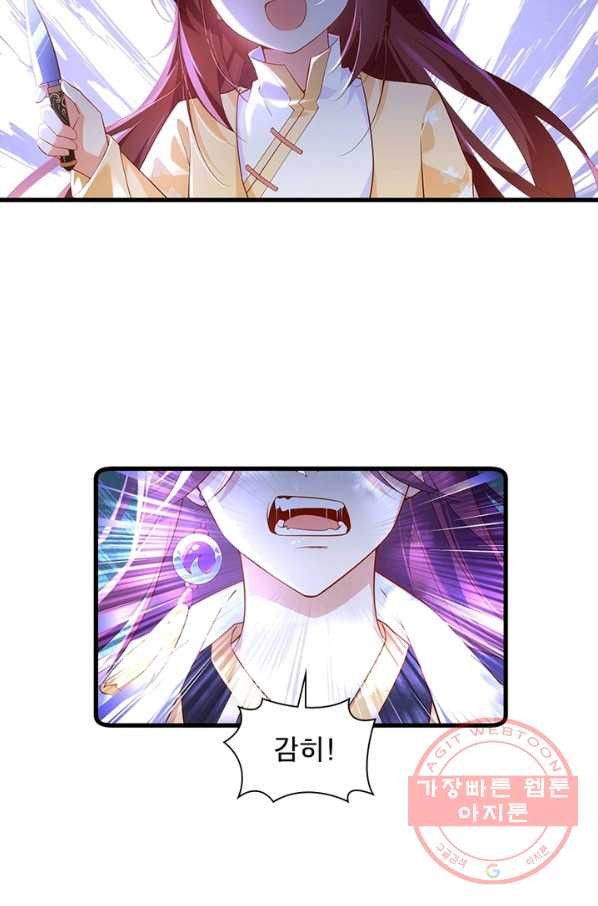 1648781635340xwz1tbhesm8.jpeg