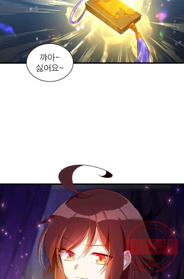 16487816368263a4mfodfnuy.jpeg