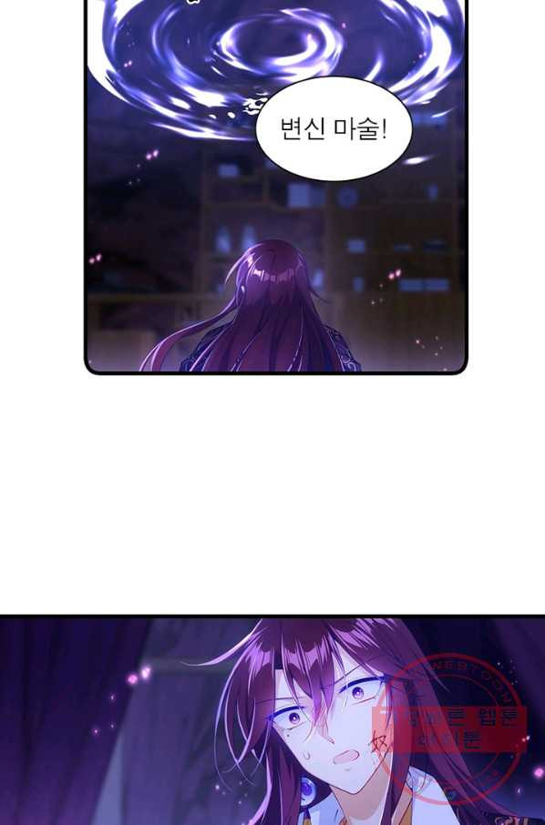 16487816373385d44ucfa262.jpeg