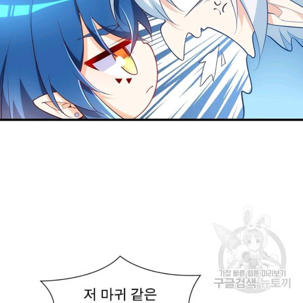 1648781653914cyo4tq6qako.jpeg