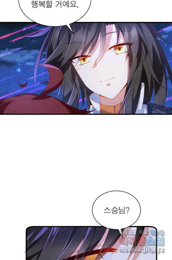 16487816863130d2s4mpfsnn.jpeg