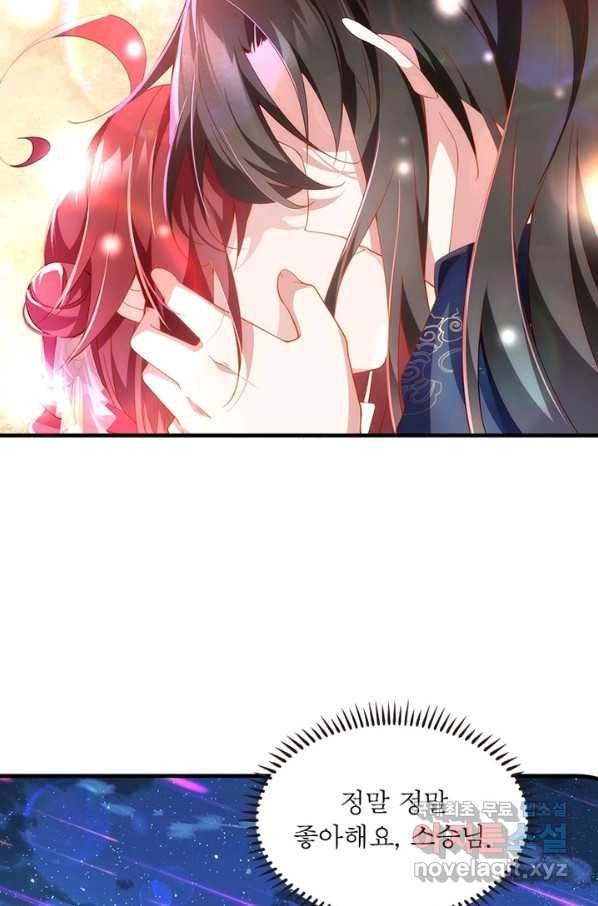 1648781686624sruisc2vqc.jpeg