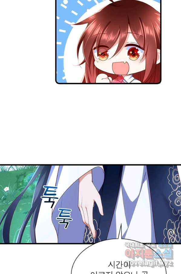 16487816881936p29fv2it1t.jpeg
