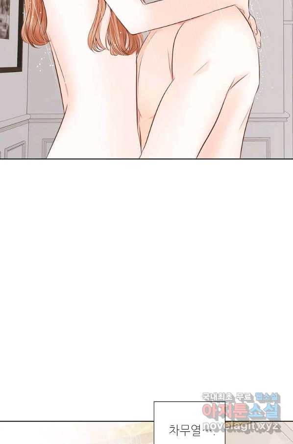 16487850764326zyb5ni9s17.jpeg