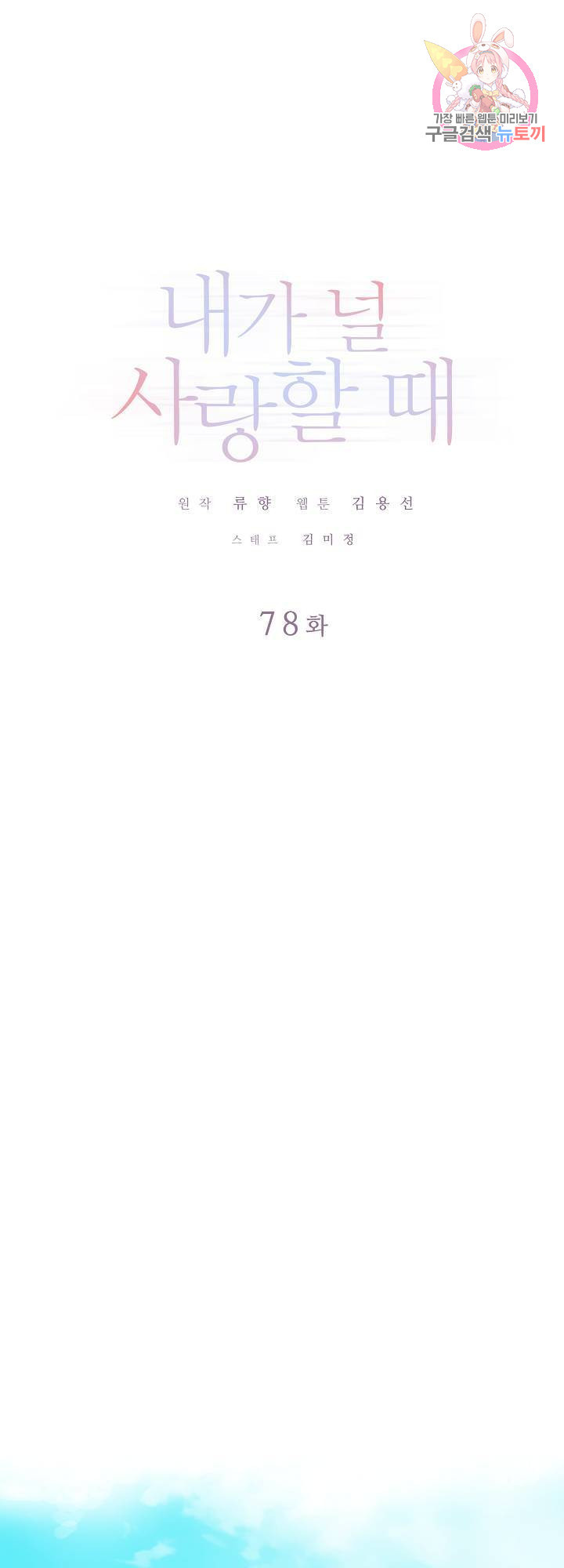 1648785103071gqubv5p3lyp.jpeg