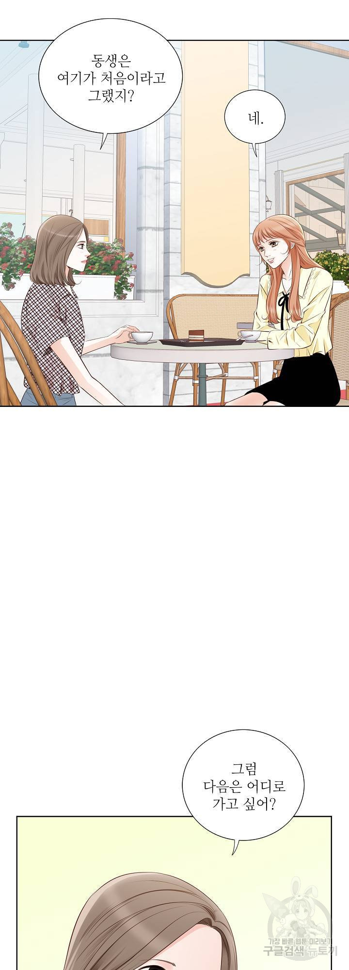 16487851037022t2wpiyhh06.jpeg