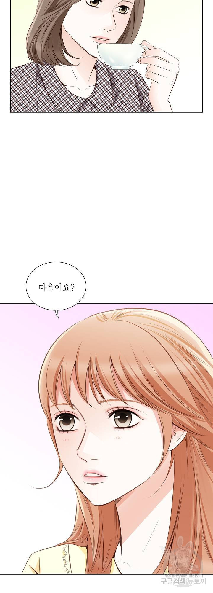 16487851038071ci535k2elf.jpeg